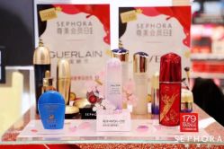 -丝芙兰Sephora