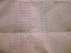 -鲍鱼王子(深圳大厦店)