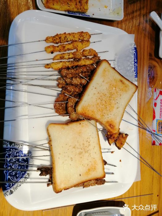 品串副食烤坊图片