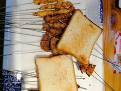 -品串副食烤坊