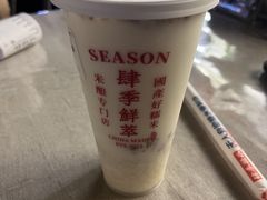 -飘香火锅(玉林西路店)