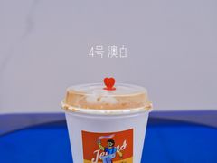 -Jeans Coffee牛仔裤咖啡