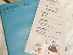 菜单-théATRE 茶聚场(王府中環店)