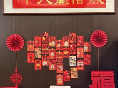 -宁海食府·涌宴(真和店)