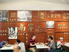 -老友王·南宁特色菜(金汇如意坊店)