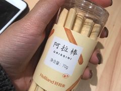 -好利来(东直门银座店)