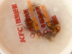 -肯德基(大连金三角店)
