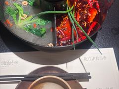 -山缓缓火锅(上海闵行龙湖店)