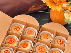 -天然台1908(中建广场店)