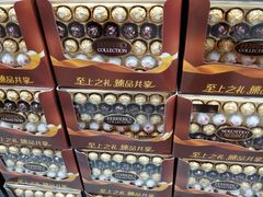 -山姆会员商店(杨桥西路店)