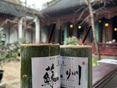 -吴门人家·苏宴宫廷菜(拙政园店)