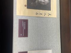 -上海孙中山故居纪念馆