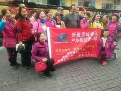 -新疆风味冷水鱼庄(友谊峰路店)