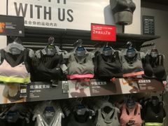 -NIKE常州永宁换季优惠店