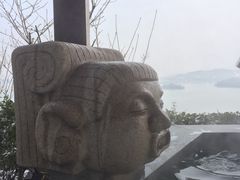 -天目湖涵田半山温泉