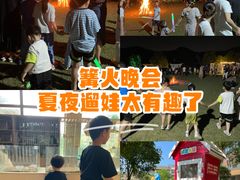 -宁波九龙湖开元度假村