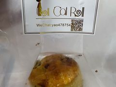 -SKROLL卡特司库·蛋糕定制·生吐司·司康(古北程家桥店)