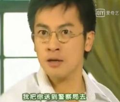 -成都飞越丛林探险乐园(锦绣城园区)