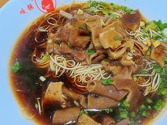 -杭嘉湖咬强羊肉面馆(永兴路总店)
