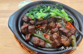 Special Beef Brisket Baozi Rice