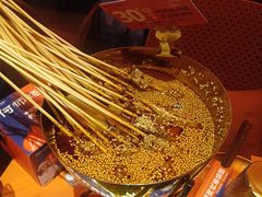 -何师烧烤Pro ·江湖川菜·小龙虾·精酿(太古里旗舰店)