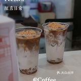 2⃣️0⃣️2⃣️2⃣️年开春的第一杯咖啡☕️饮左未
