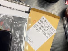 -剧狐剧本杀(徐汇1号店)
