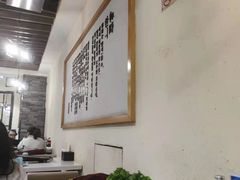 大堂-韩时烤肉(枫蓝店)