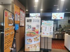 -麦当劳(花桥得来速店)