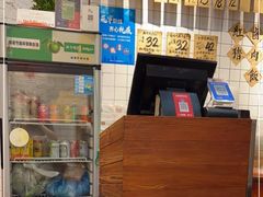 -红猪卤肉饭(大西洋美食城店)