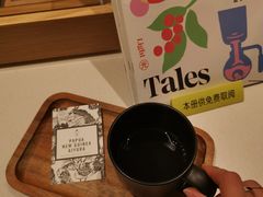 -星巴克臻选(上海陆家嘴中心店)