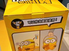 -麦当劳(东急新天地店)