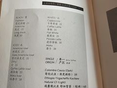 菜单-半山腰·云南菜(侨福芳草地店)