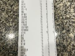 -仁和四季涮肉馆(天坛南门店)