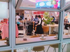 -必胜客(锦艺城店)