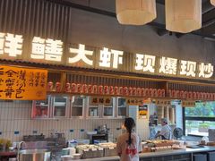 -李犟大爆鳝面·手工蟹黄包(湖滨西湖店)