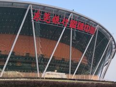 -东莞银行篮球中心