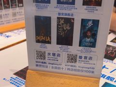 -棂笼·深度沉浸密室(武汉旗舰店)