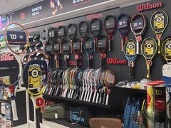 -Wilson威尔胜(漕溪北路店)