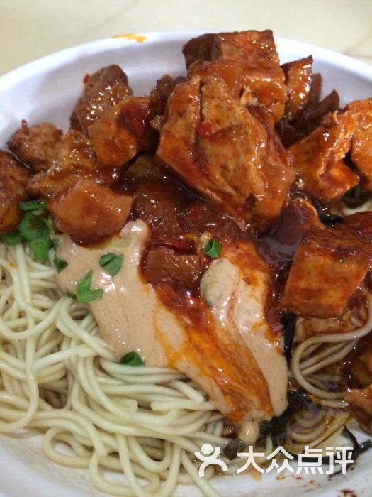 肇州小吃图片 - 第6张