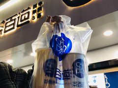 杨枝甘露-茶百道(昌里路店)