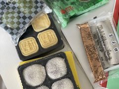 -沈大成(南京东路店)