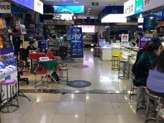 -颐高数码广场(邯郸路店)