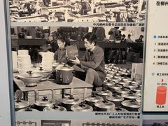 -柳州工业博物馆