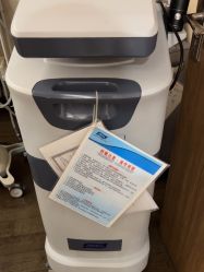 -上海玫瑰医疗美容医院