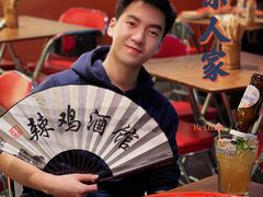 -歌乐人家·辣鸡酒馆(国贸店)