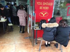 -超爷叔面馆(西园店)