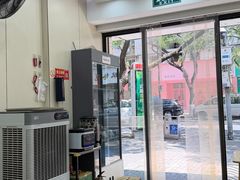 -笋果坊螺蛳粉(竹园小区店)