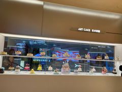 -好利来(上海长宁龙之梦店)