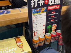 -海味当家·蒸锅海鲜(星海公园店)